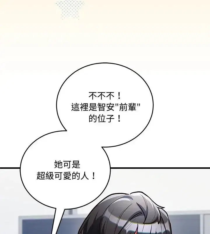 第15話