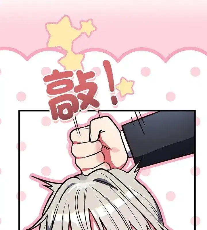 第15話
