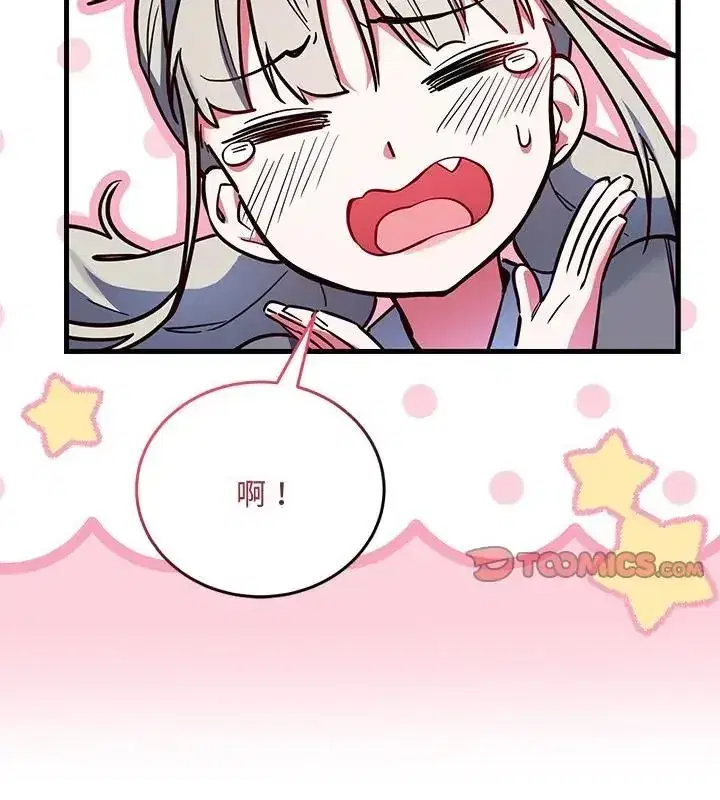 第15話