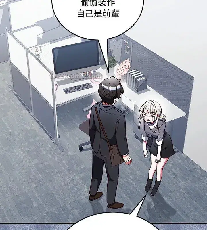 第15話
