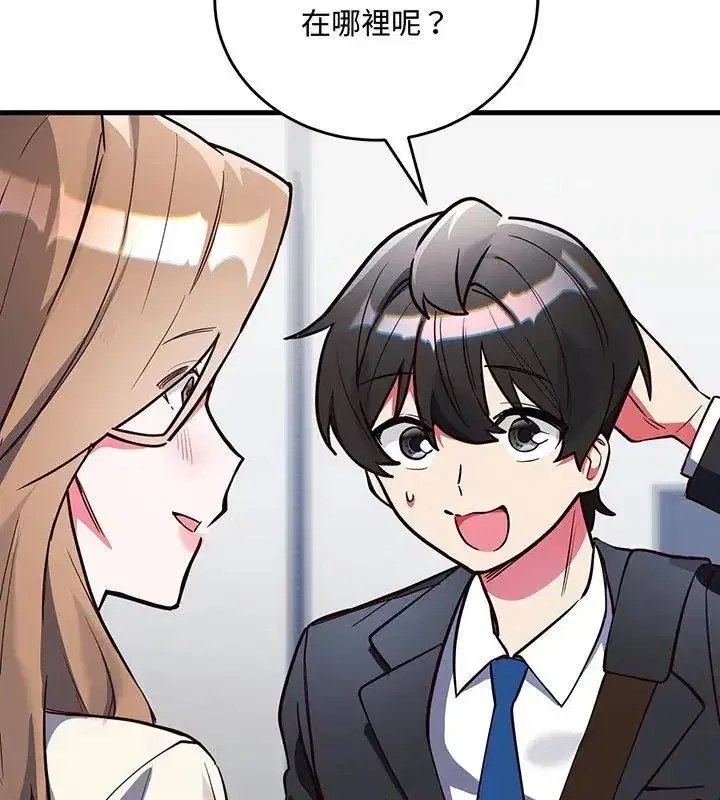 第15話