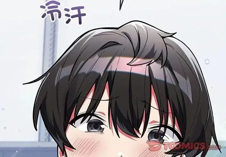 第15話