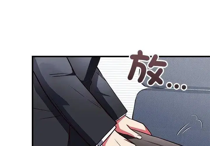 第15話