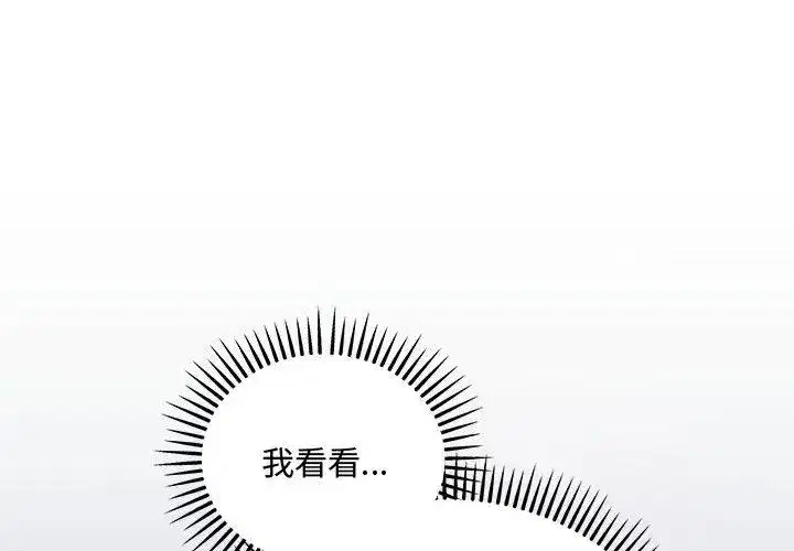 第15話