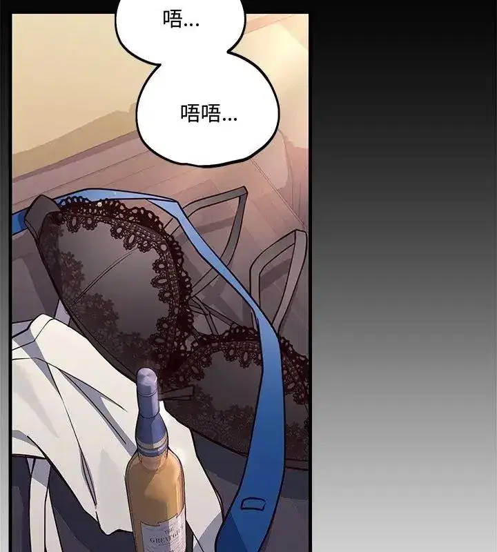 第16話