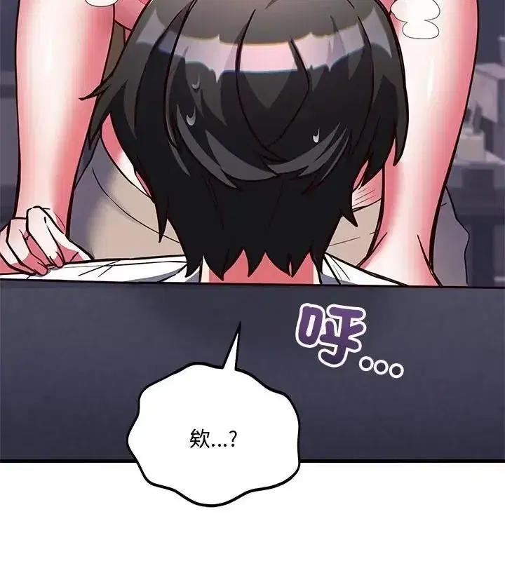 第16話