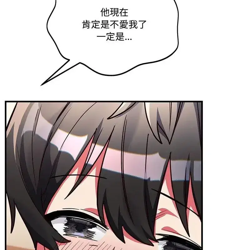 第16話