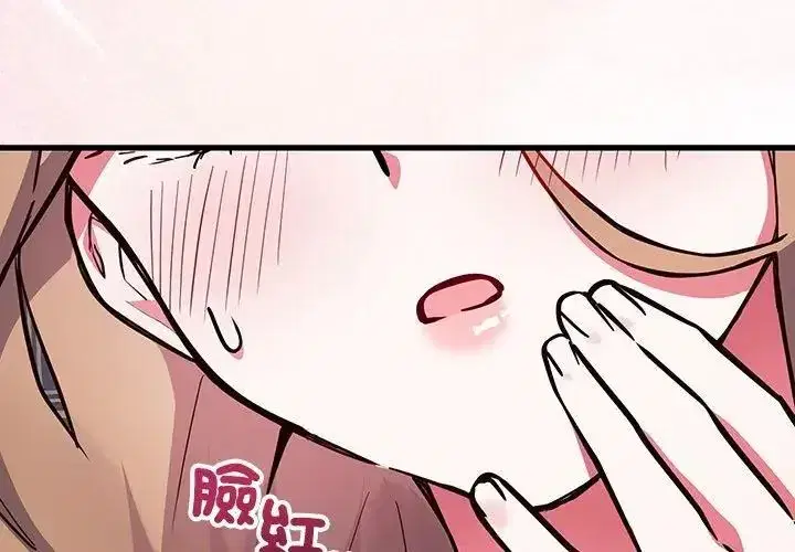 第16話