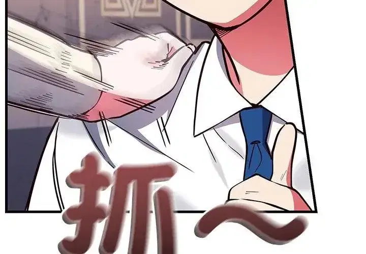 第16話