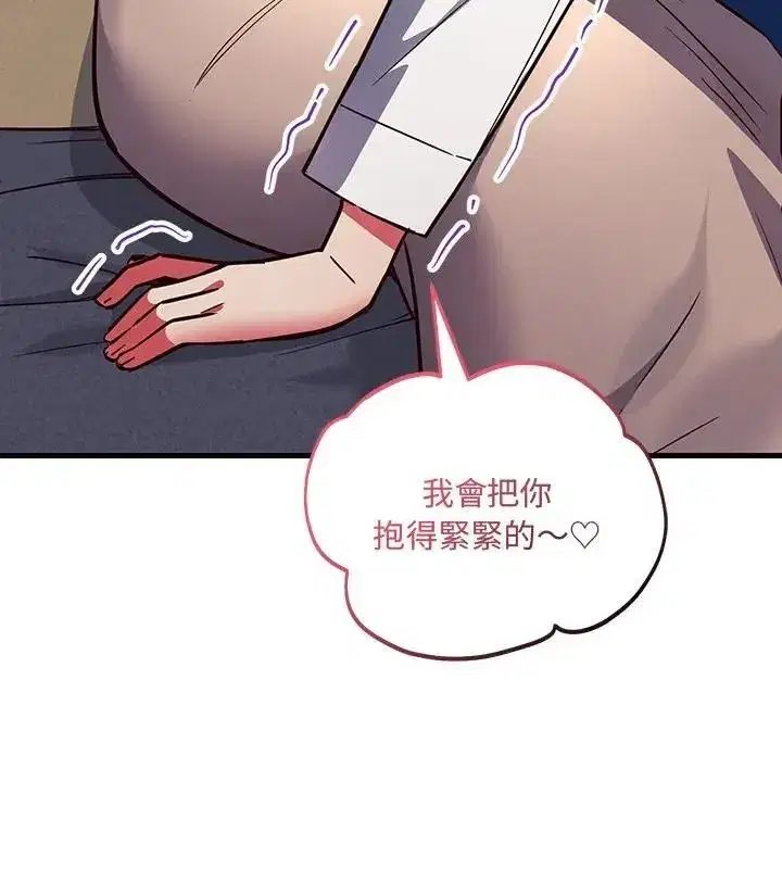 第16話