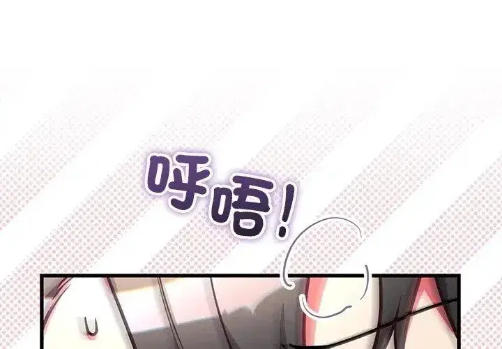 第16話