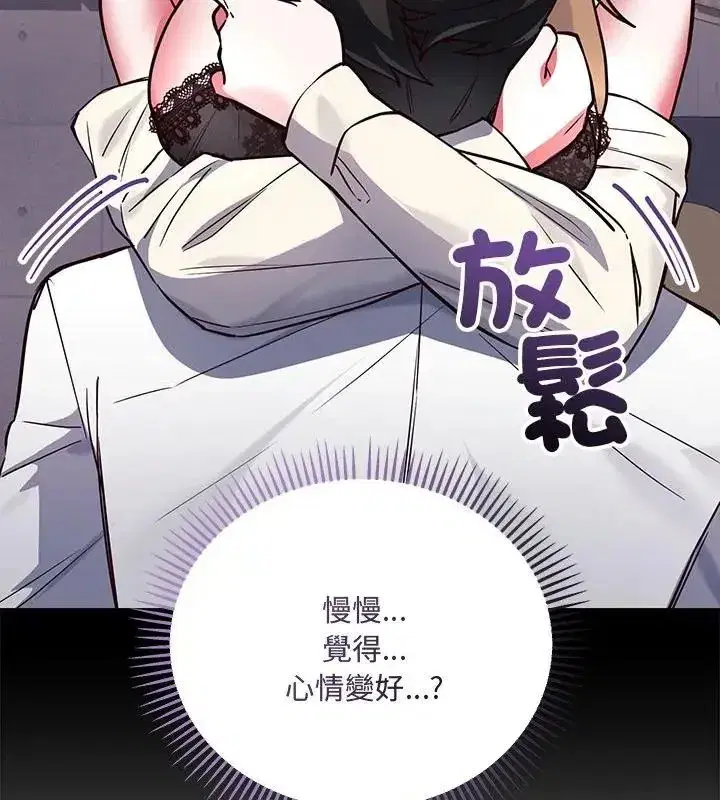第16話