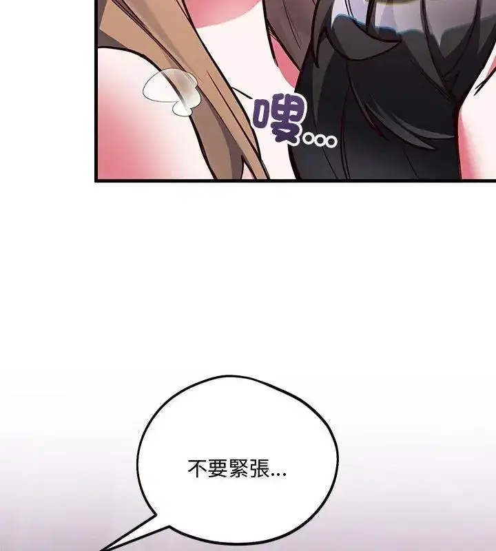 第16話