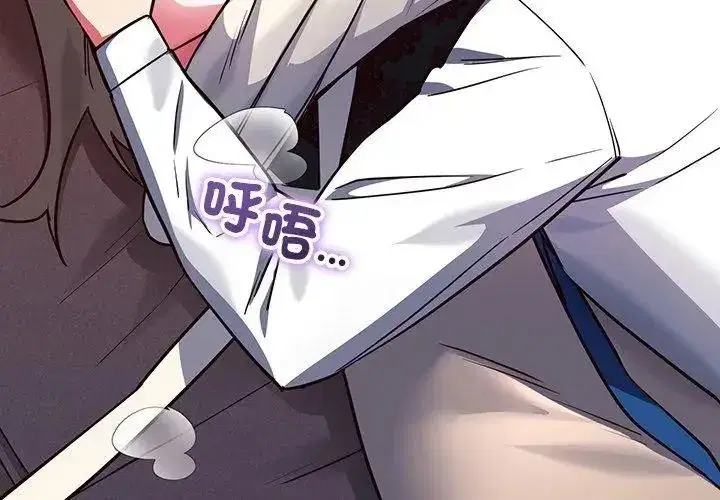 第16話