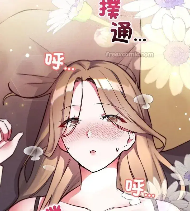 第16話