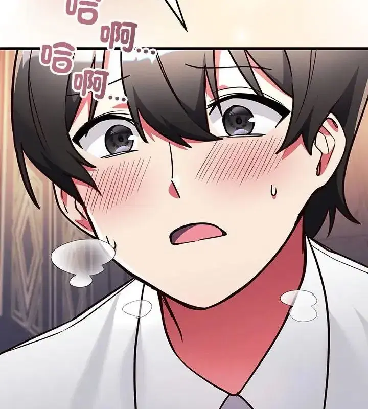 第16話