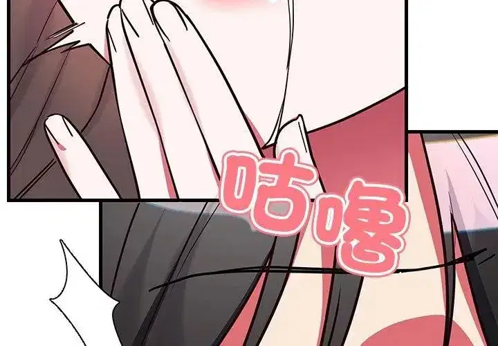 第17話