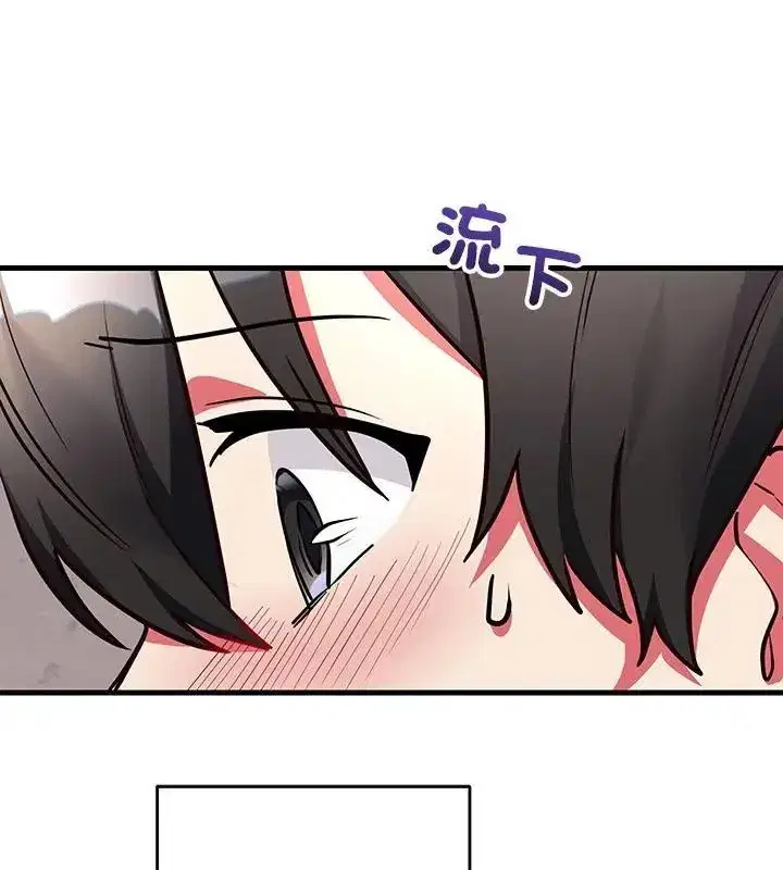 第17話