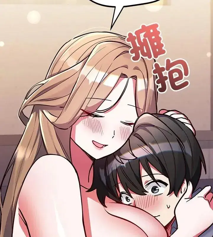 第17話
