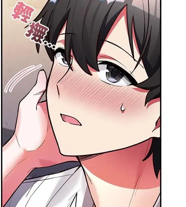 第17話