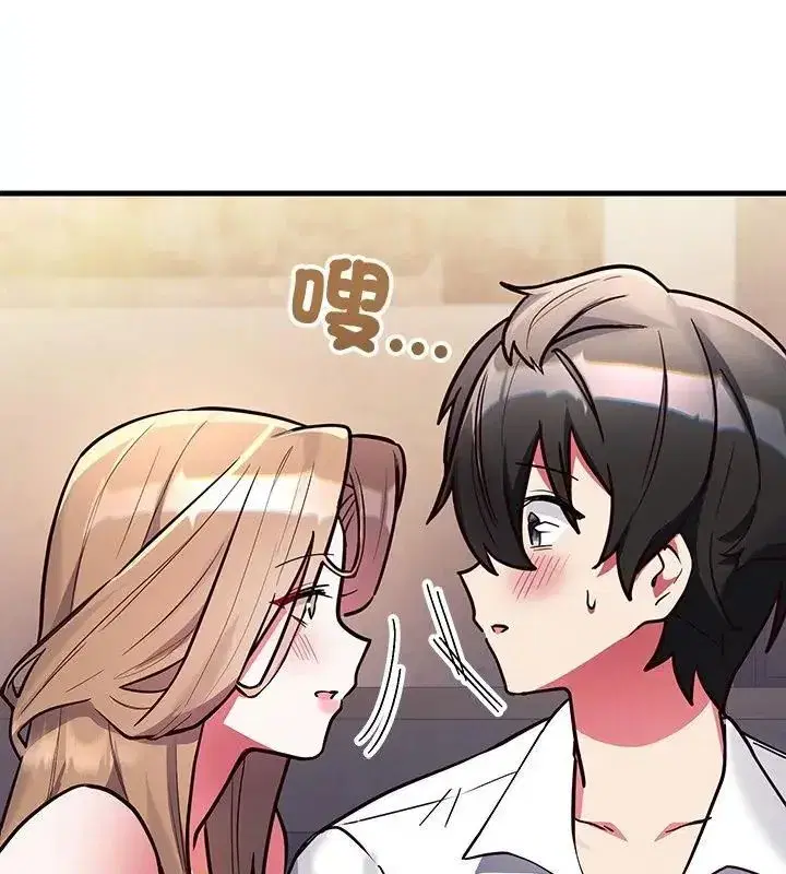 第17話