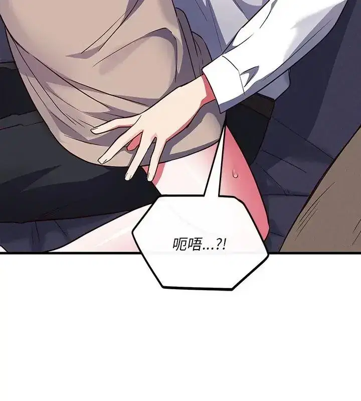 第17話
