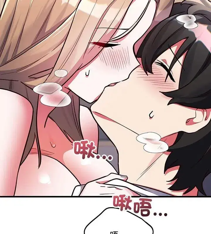 第17話