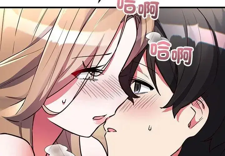 第17話