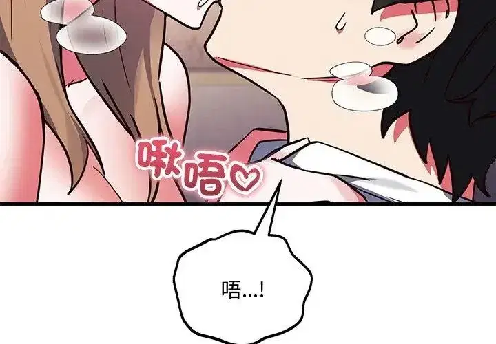 第17話