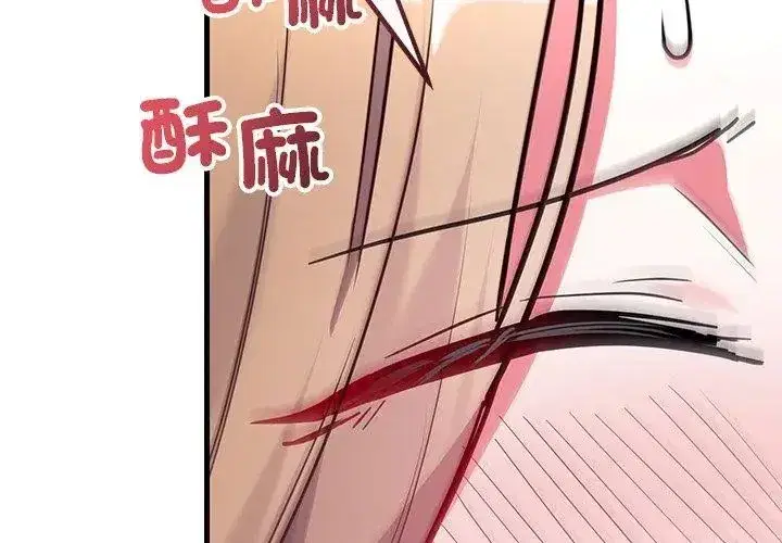 第17話