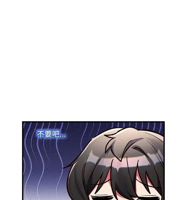 第17話