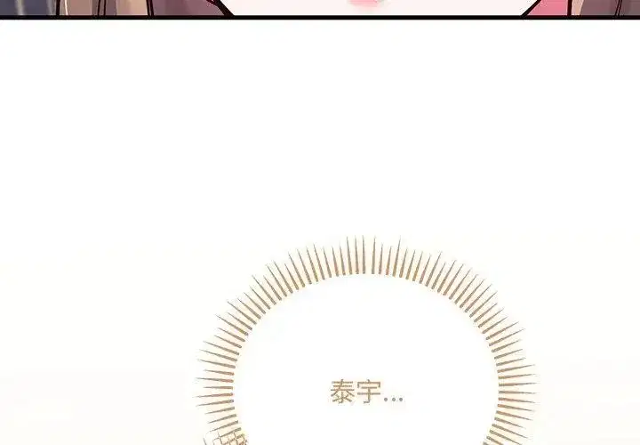 第17話
