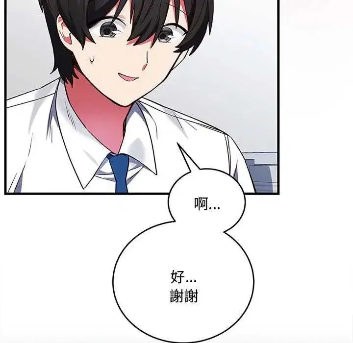 第18話