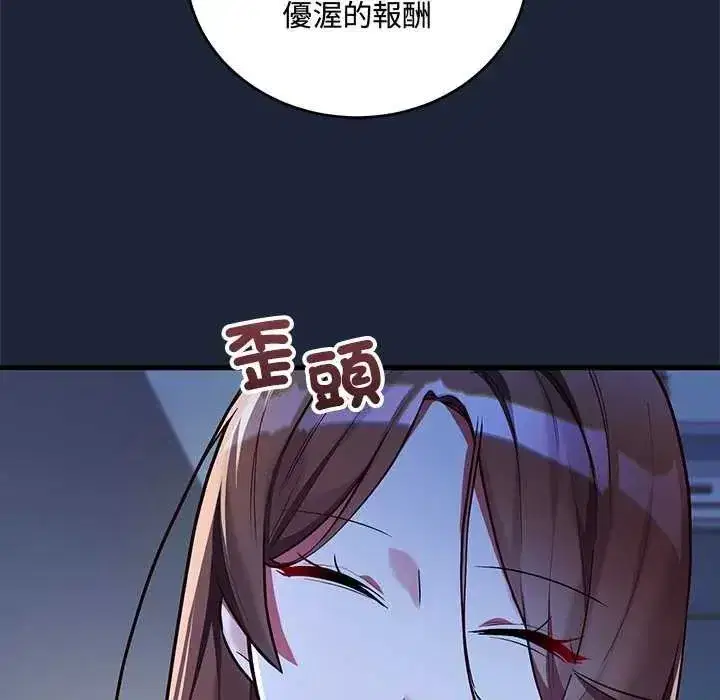 第18話