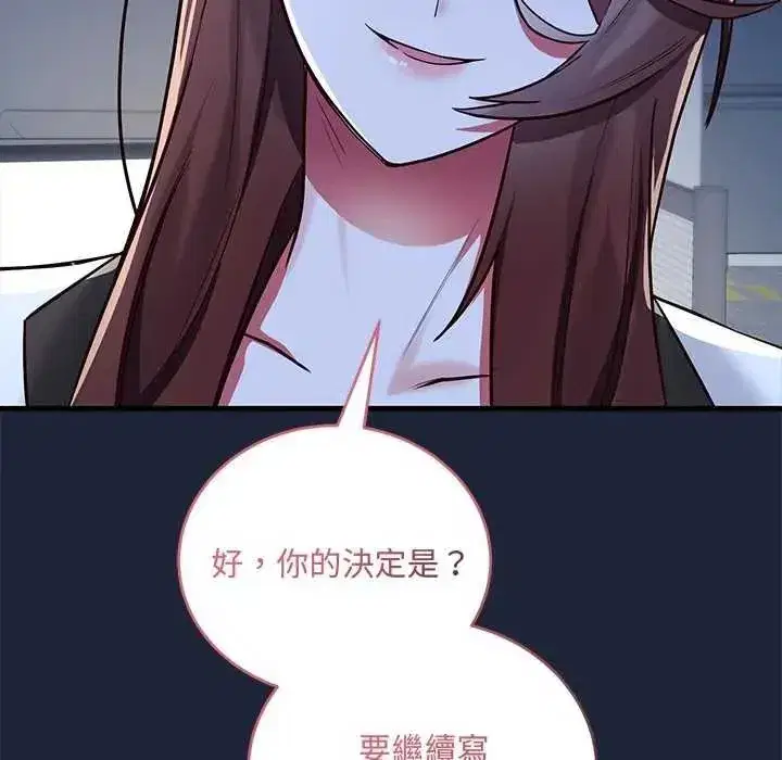第18話