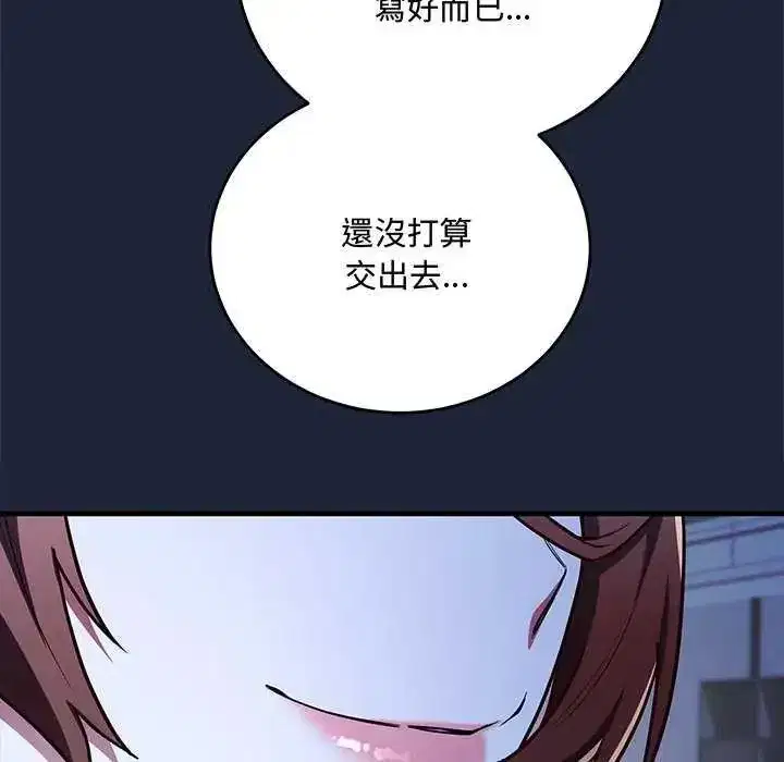 第18話