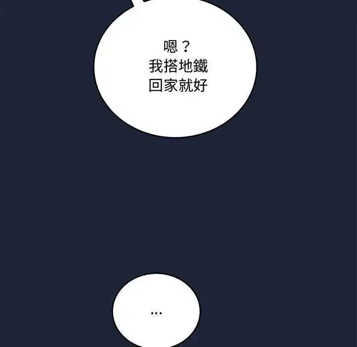第18話