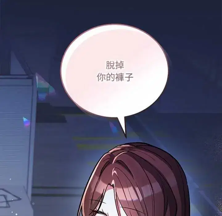 第18話