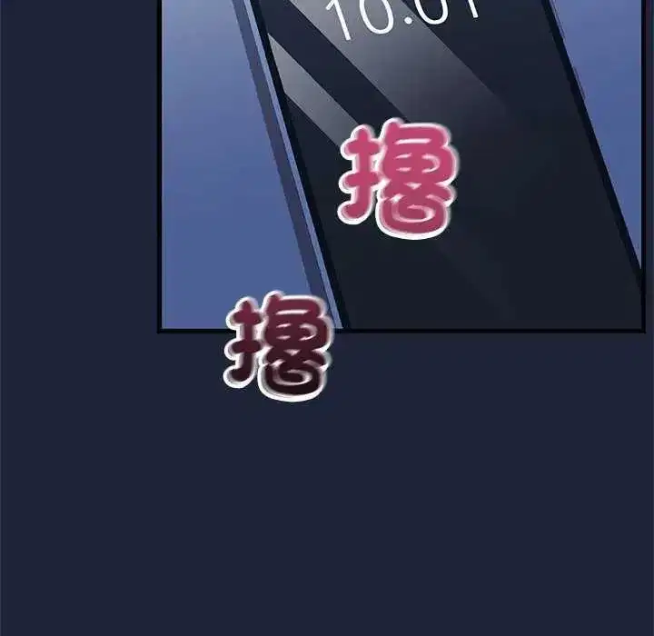 第18話