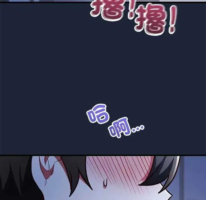 第18話