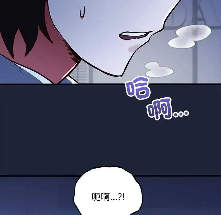 第18話
