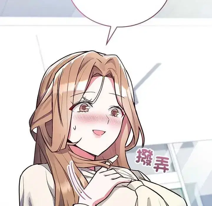 第18話