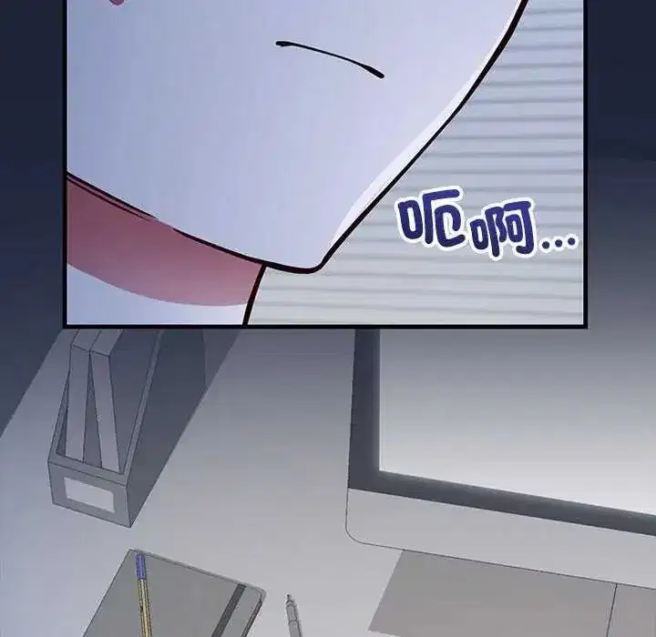 第18話