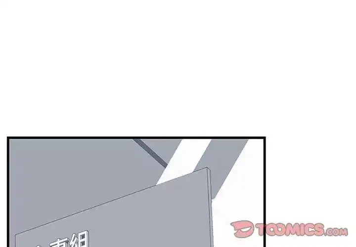 第18話