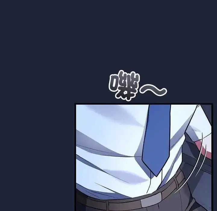第18話