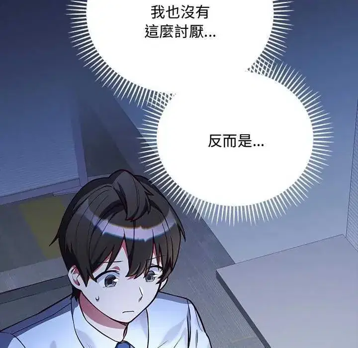 第18話
