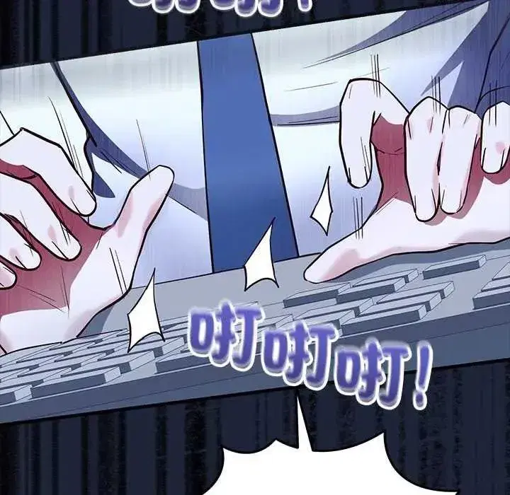 第18話