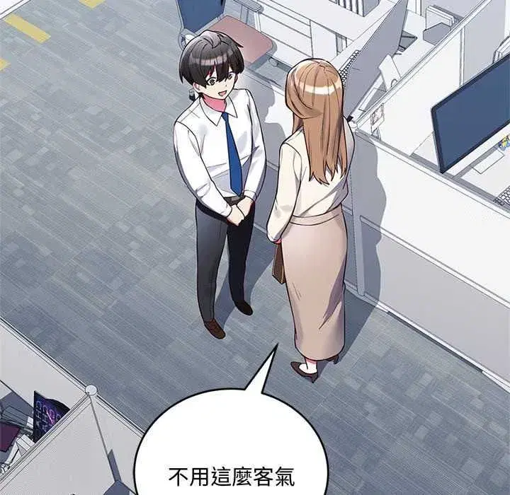 第18話