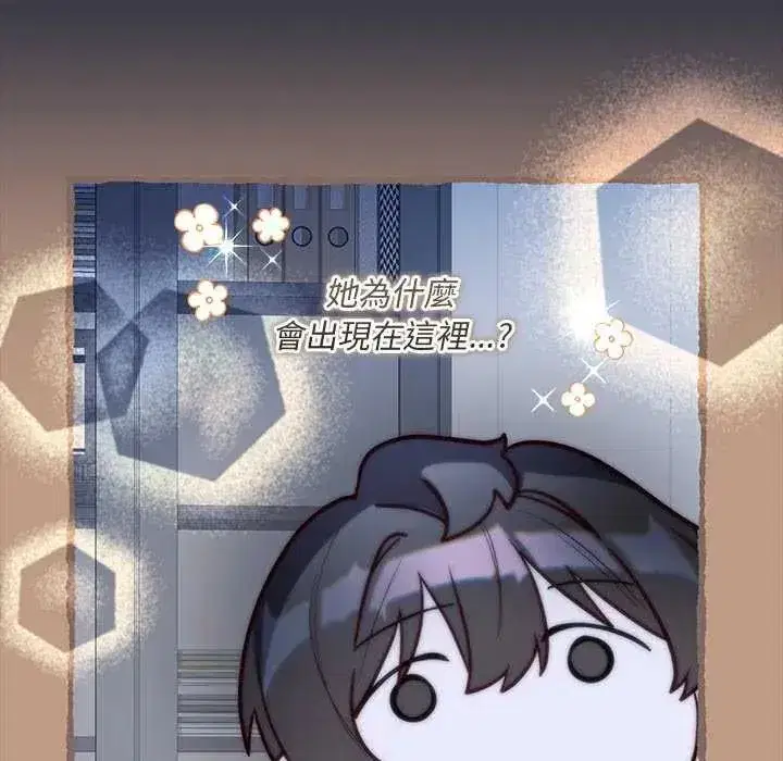 第18話