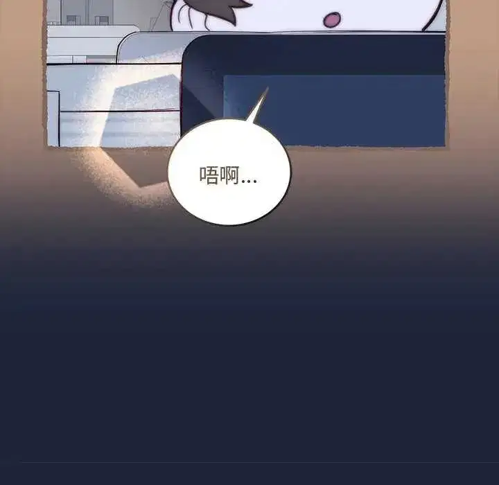 第18話